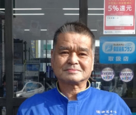 桐村　幸二